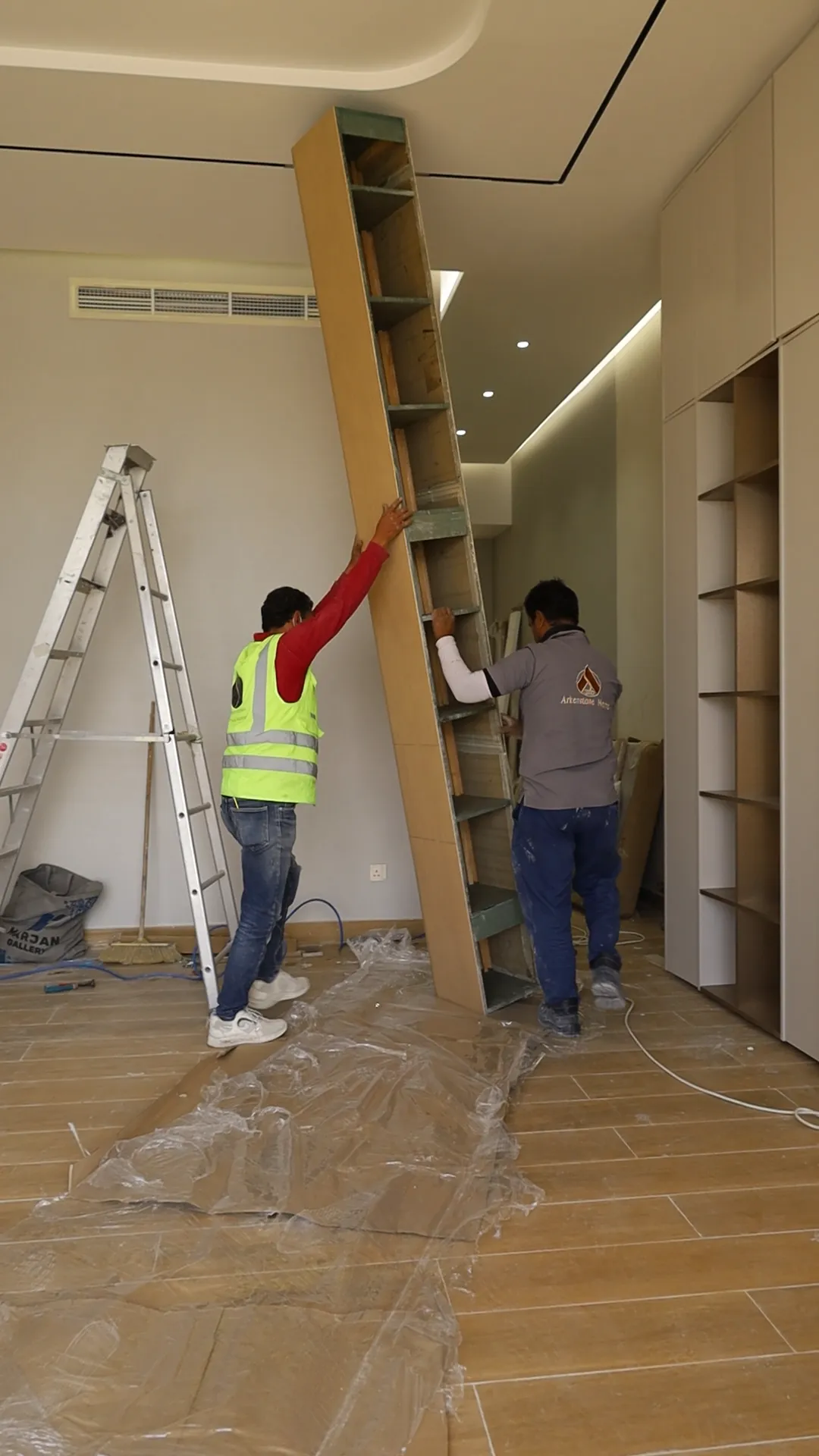 Finishing Room